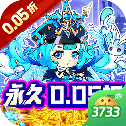 大秦霸业游戏(正版合击)软件下载