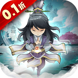 天堂之刃折扣版