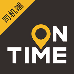 如祺车主司机端最新版软件下载