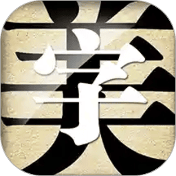 字体美化大师vivo手机版
