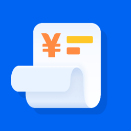 字符记账本软件