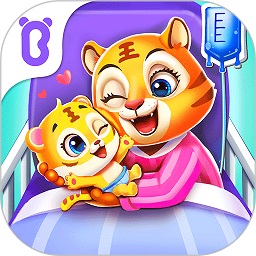 宝宝诊所日记最新版