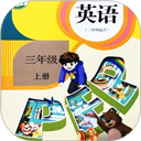 小学英语同步学app下载免费