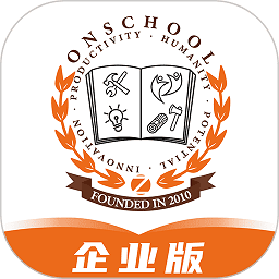 小安学堂企业版app