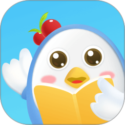 小布壳绘本阅读