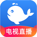 小鲸电视tv版app下载
