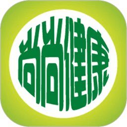 尚尚健康官方版