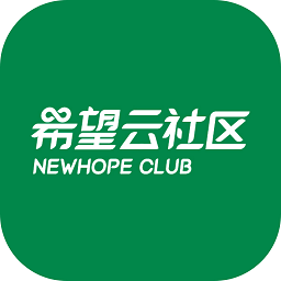 希望云社区最新版