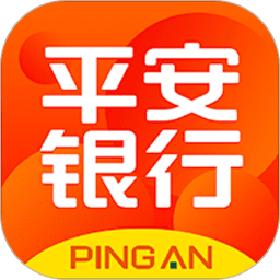 平安口袋银行最新版本