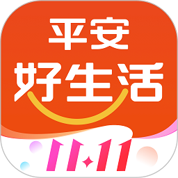 平安好生活最新版