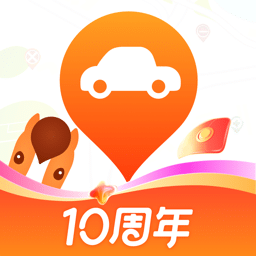 平安好车主最新版