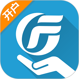 广发证券开户软件