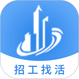 建筑港招工信息平台