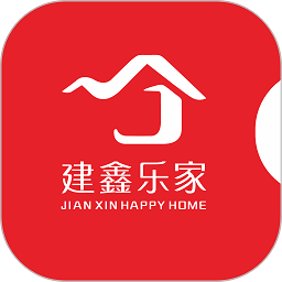 建鑫乐家手机版