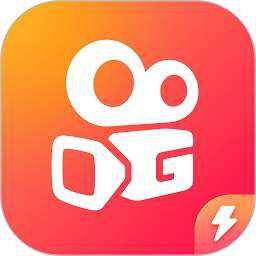 快手极速版2026最新功能全面解析，短视频体验再升级