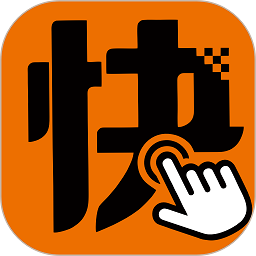 快来车司机端软件