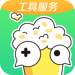 快爆工具服务2026最新版