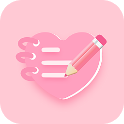 情侣纪念日app下载 - 皓途下载网系统工具应用