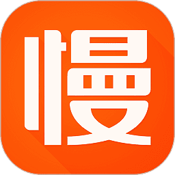 慢慢买比价网手机版