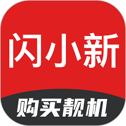 慧务云app最新版