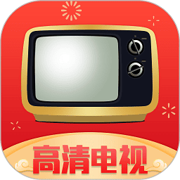 手机电视高清直播app