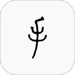 手记app腕上阅读