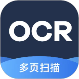 扫描转文字王最新版