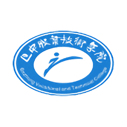 掌上巴职最新版2026