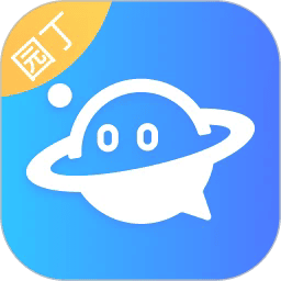 掌心智校园丁版手机版