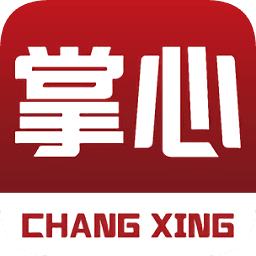 掌心长兴客户端