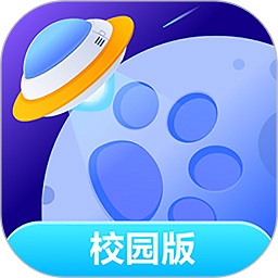探月校园版手机版