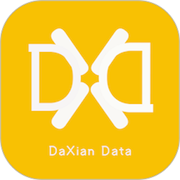 数大仙考研软件