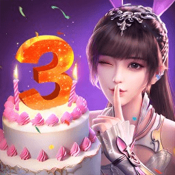 斗罗大陆魂师对决官方正版