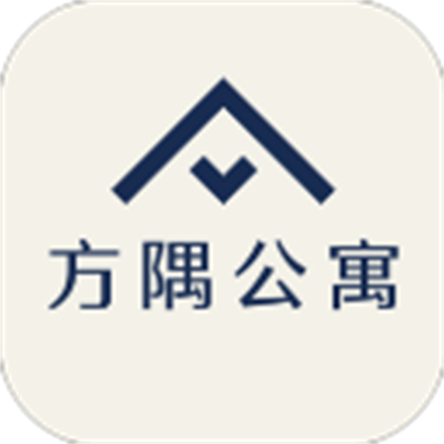 方隅公寓下载