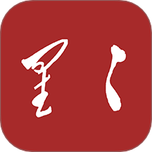 星星诗刊手机版