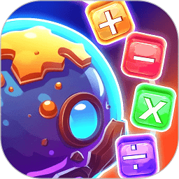 星空思维官方版