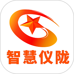 智慧仪陇客户端