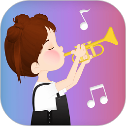 智能乐团陪练软件