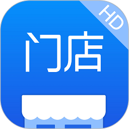 有赞门店hd app