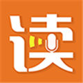 朗读者app下载
