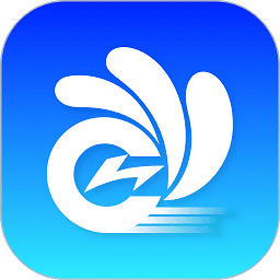 极光出行最新版