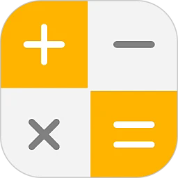标准计算器app