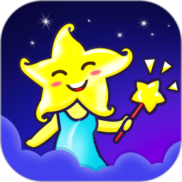 橡子星座官方版