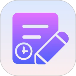 每日记加班app下载