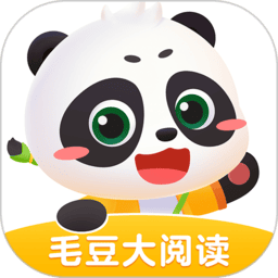 毛豆大阅读最新版