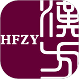 汉方制药信息化系统官方版