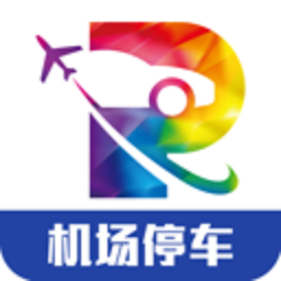泊安飞停车软件