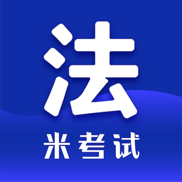 法硕考研app