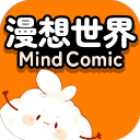 漫想世界app下载安装