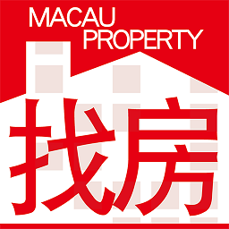 澳门找房子软件